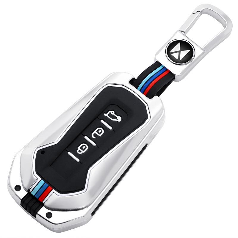 Metal Key Cover for JMC Yusheng S350/S330 and Yuhu 5