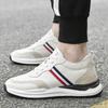 1060 Men'S Shoes Inner Height Increase Running Casual Shoes Platform Leather First Layer Cowhide Surface Spring And Autumn Outdoor Hiking Shoes