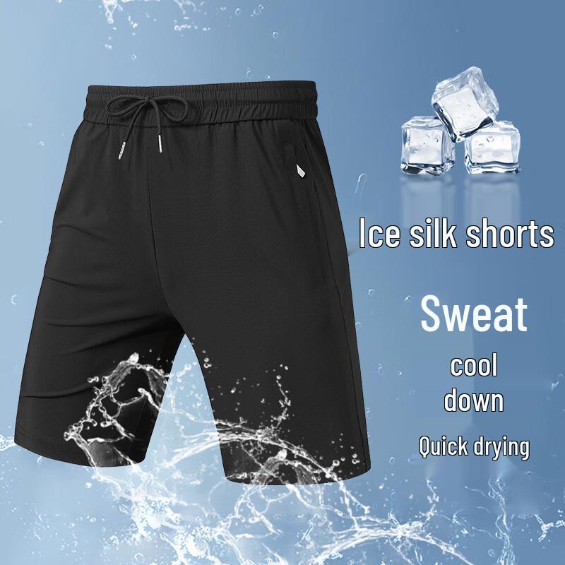 Patova Men's Ice Silk Casual Shorts
