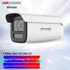 Hikvision 4Мп полноцветная PoE IP-камера, китайская вилка (адаптер в комплекте)