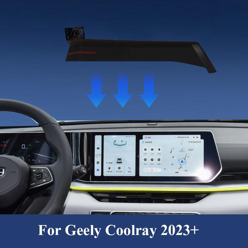 For Geely Okavango Haoyue Coolray 2024 2025 Accessories Car Mobile Phone Holder GPS Navigation Bracket Special Base