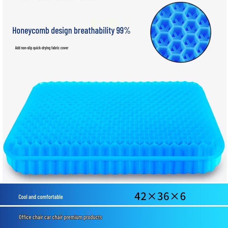Дышащая сотовая ледяная подушка: Прохладный комфорт для долгого сидения