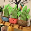New Fun Simulated Pine Tree Creative Plush Toy Plant Ornaments Pine Tree Wealthy Bamboo Doll