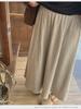 Женская длинная юбка в Корейском стиле с большой складкой и высокой талией - Осень/Зима, облегающий и свободный крой
