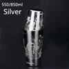 550ml/850ml Engraving Stainless Steel Cocktail Boston Bar Shaker Bar tool Barware