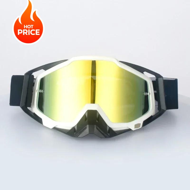 Высококачественные очки для мотокросса, защита для квадроциклов, очки для велоспорта, гонки на мотоциклах, солнцезащитные очки для горного велосипеда, ветрозащитные очки для катания на лыжах
