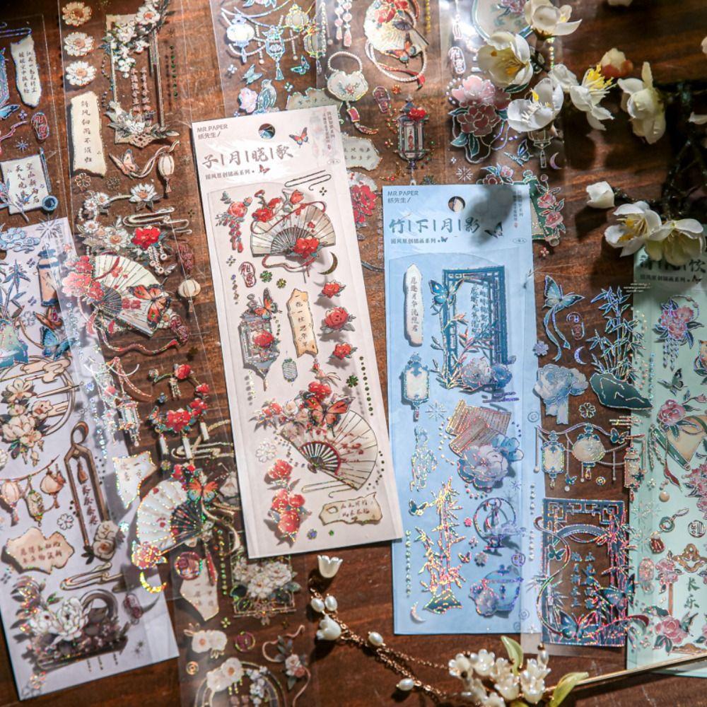 DIY Crafts Moonlight Flower Collage Decals Handmade Holographic Laser Sticker  Cellphone