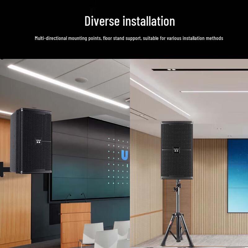 Huidu KP-610 Professional Stage Speaker CN plug (adapter included)