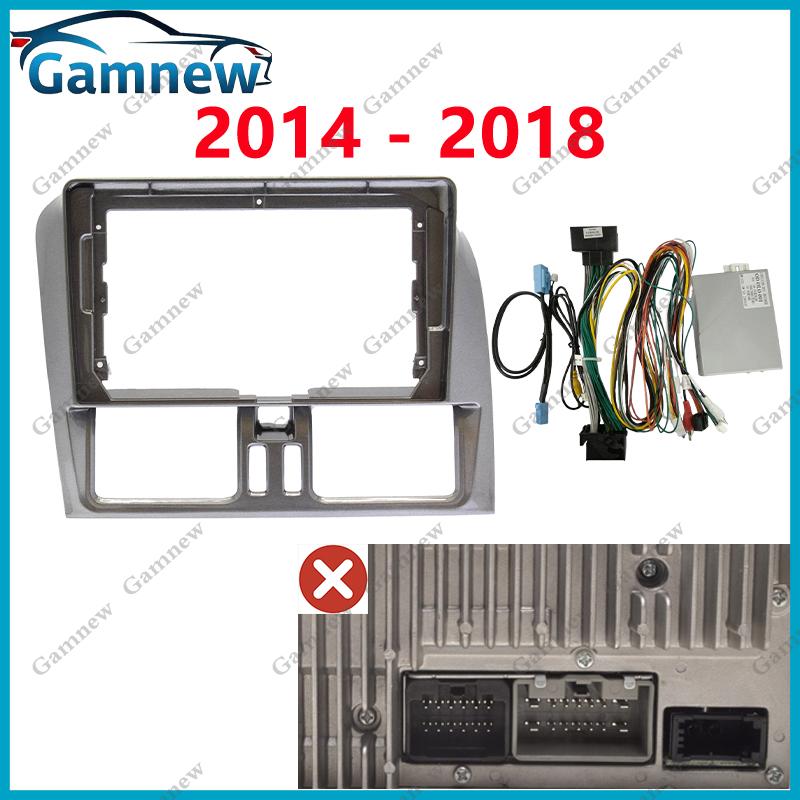 9 Inch Car Frame Fascia Canbus Box Adapter Android Radio Dash Fitting Panel Kit For Volvo XC60 S60 2008-2013