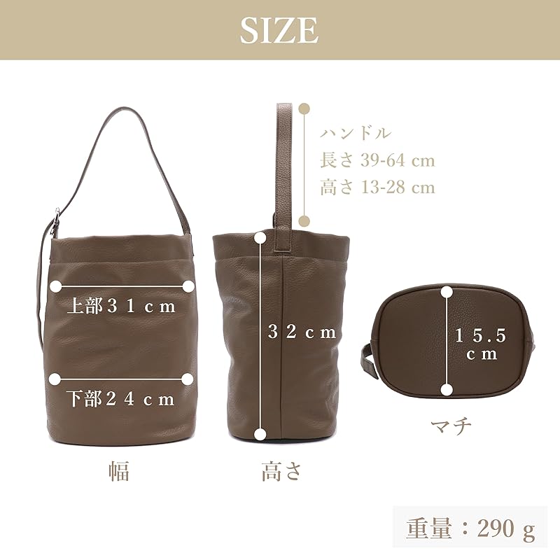 [Guscio Италия] сумка-тоут на одно плечо ведро-типа Модная женская мода искусственная кожа Италия 12-1177 (ТЕМНО КОРИЧНЕВЫЙ)