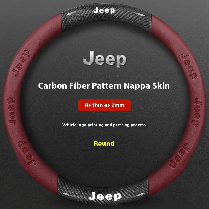 Jeep Wrangler Patriot Commander Grand Cherokee Compass Wagoneer Gladiator Renegade Car Leather Carbon Fiber Steering Wheel Cover