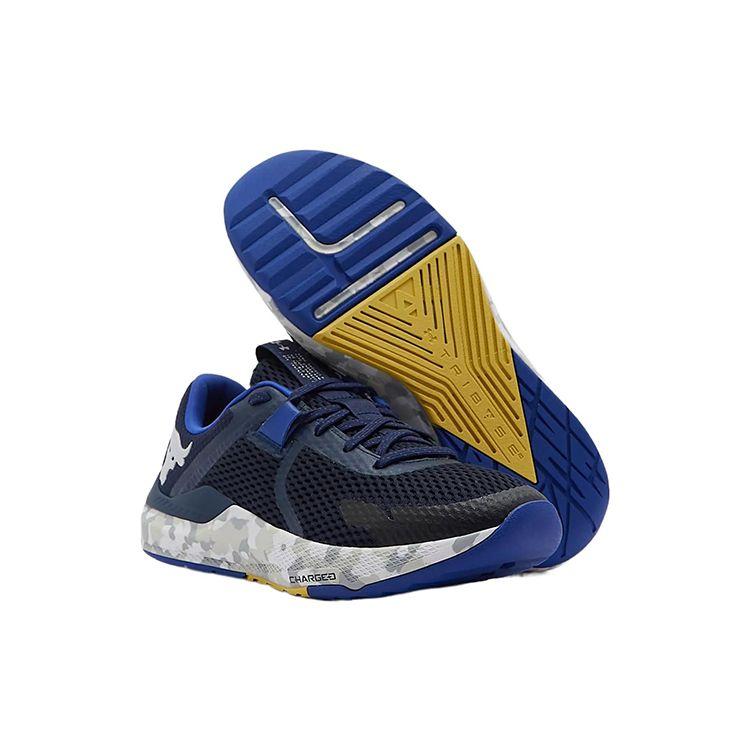 Under Armour Project Rock BSR 2 Marble - Мужские кроссовки Academy Синие Белые 3025767-400