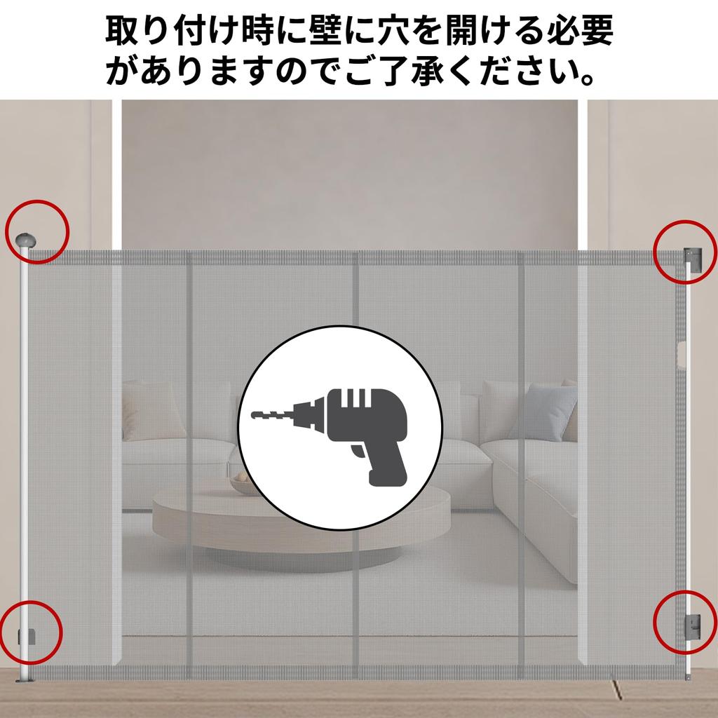 TSAYAWA Baby Pet Детские ворота для животных, большая высота, максимальная ширина установки, рулонная телескопическая сетка, детские ворота для детей, высокие детские ворота для помещений, детские ворота