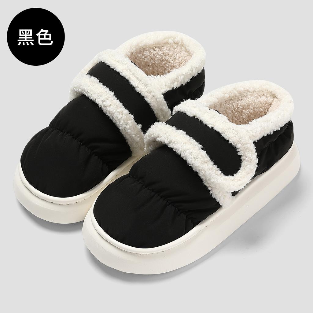 Cotton Slippers Women's Autumn and Winter Snow Boots Couple Indoor Home Home Home Non-slip Men's Warm Thick-soled Slippers