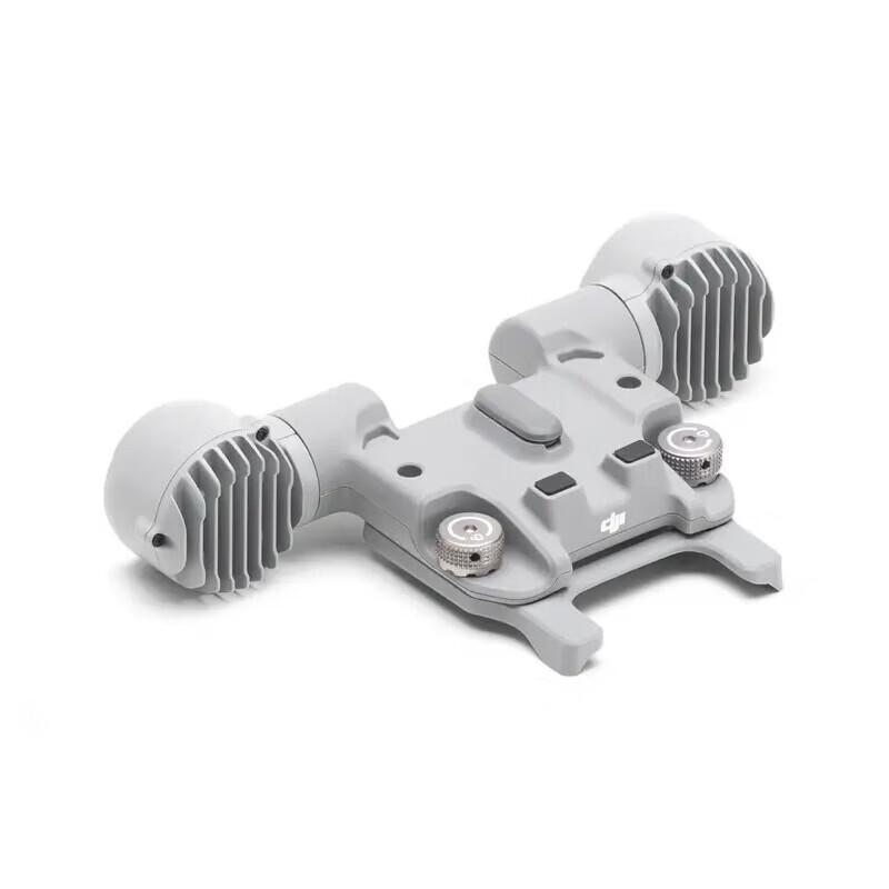 DJI AL1 Spotlight for Matrice 4 Series Drones