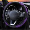 New Universal Carbon Fibre Car Steering Wheel Cover Non-slip PU Leather Cover Car Accessories