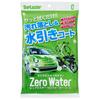 SurLuster Zero Water 10 Cleaner Защита краски и автомобильных стекол Колесные диски Листы, Листы, Гидрофильные, Покрытие на основе стекла, и Покрытие, Чистка, Полировка,