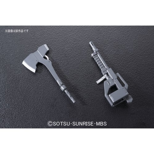 Mobile Suit Gundam: Iron-Blooded Orphans Graze (General/Commander) 1/100 Scale Pre-Colored Plastic Model