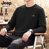Мужская спортивная футболка JEEP SPIRIT с длинным рукавом, быстросохнущая