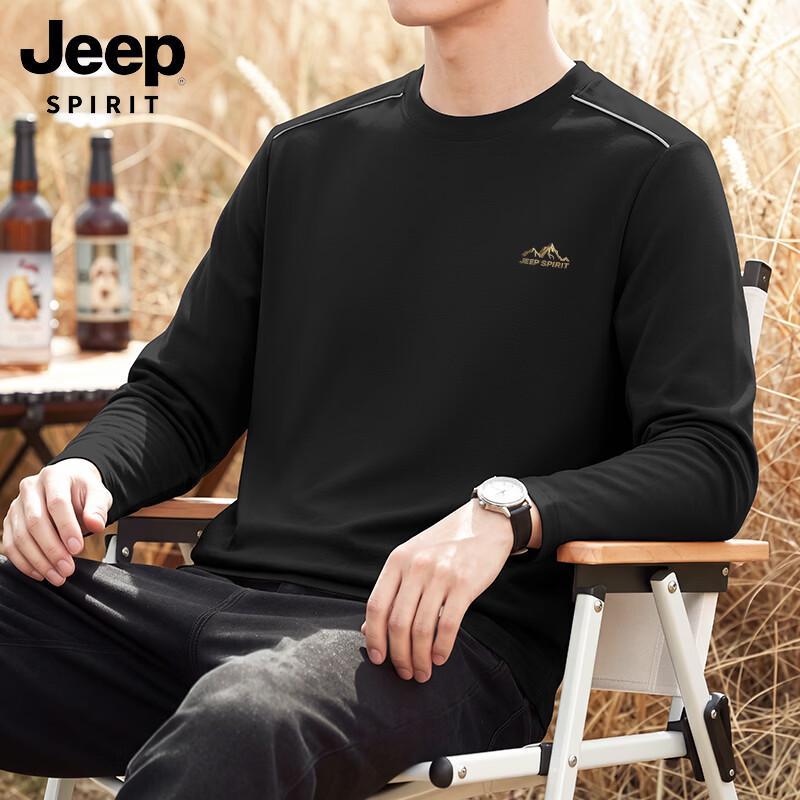 Мужская спортивная футболка JEEP SPIRIT с длинным рукавом, быстросохнущая