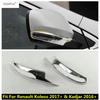 Декоративная накладка на полоску зеркала заднего вида Для Renault Kadjar 2016 - / Koleos 2017 - ABS Хромированные Аксессуары Внешний вид