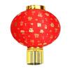 Cloth Festive Lantern Round Shape Hanging Lantern Chinese Lantern  for Wedding Party Decorations