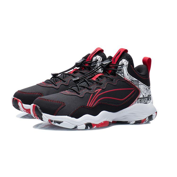 LiNing Pioneer Mid Basketball Shoes Kids Sneakers Black White Red YKBR050-1