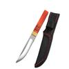 Stainless Steel Fishing Knife Kitchen Meat Knife Barbecue Boning Knife Fruit Knife
