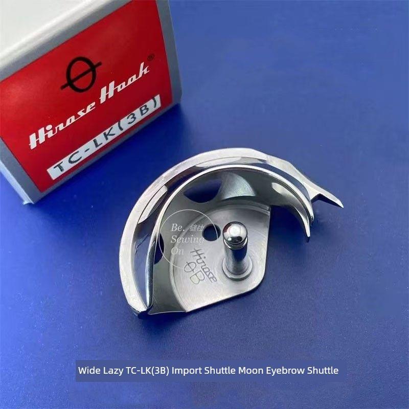 Import Guangqi TC-LK(3B) Fishing Net Machine Shuttle Hook Rotary Shuttle Shell Brothers 311G Mitsubishi Embroidery Machine Moon Eyebrow 3020