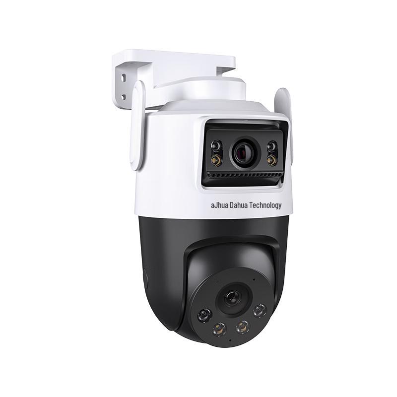 Dahua Outdoor HD PTZ Surveillance Camera with Full-Color Night Vision CN plug (adapter included)