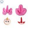 1 шт. Силиконовая форма «Глаза и уши единорога», шоколадный мусс, сахарная форма для выпечки, гипсовая форма, принадлежности для выпечки, инструменты для торта