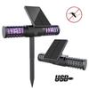 Chengyang Солнечная и USB Уличная лампа-уничтожитель комаров