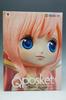 BANPRESTO One Piece Q posket -SHIRAHOSHI- ~Принцесса Ширахоши~