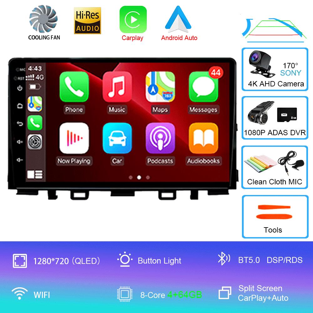 For Kia RIO YB KX Cross 2016-2020 SONY CAM Cooling fan Android 14 Car Radio Multimedia Video Player Navigation stereo DSP IPS