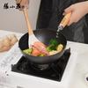 Zhangxiaoquan Traditional Iron Wok