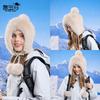Winter Thickened Cold-proof Pullover Hat Plush Hairball Warm Ear Protection Hat Women's Big Head Circumference