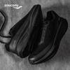 SAUCONY Triumph LFS Wooly Беговые кроссовки