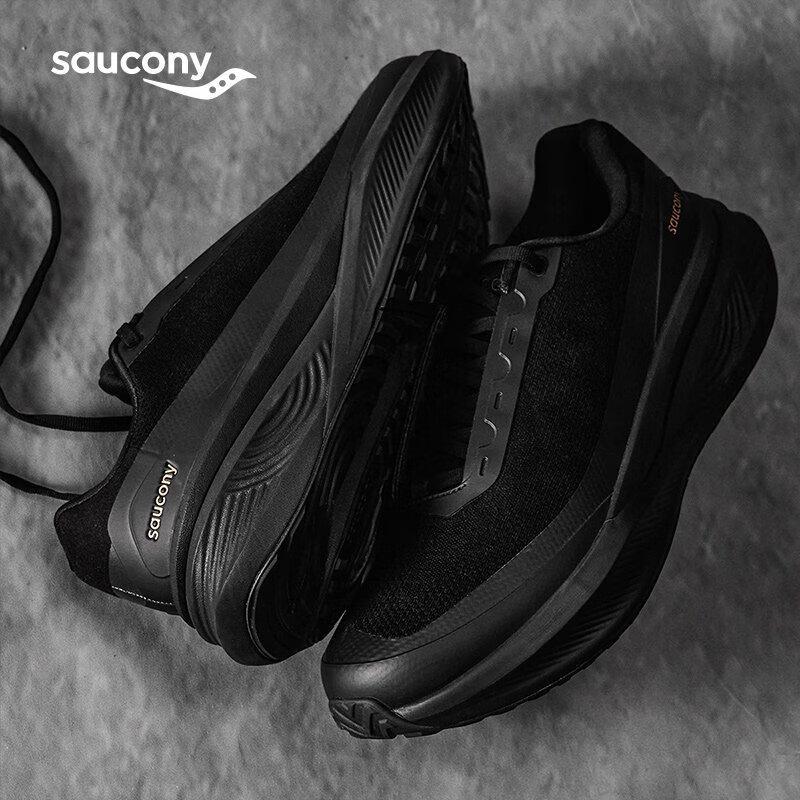 SAUCONY Triumph LFS Wooly Беговые кроссовки