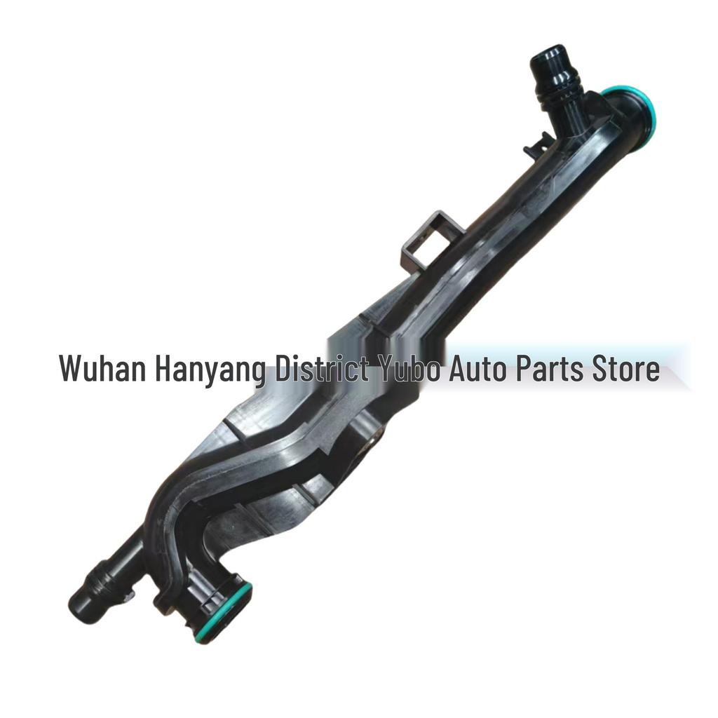 Citroen Peugeot 1.2T Water Pump Hose - Part Number 9803145580