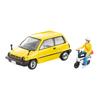 TOMYTEC LV-N272b Honda City R (Yellow) with Motocompo (1981 Model)