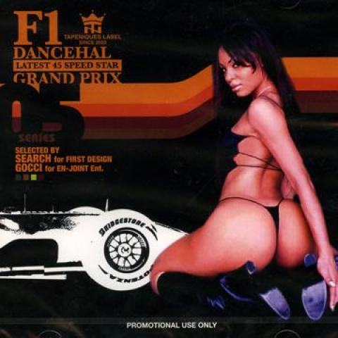 Mix CD SEARCH FIRST DESIGN GOCCI ENJO  F1 Dancehall Grandprix Series 5 TNF1005 Tapeniques JPN 2005 Japan Japanese Club Dance