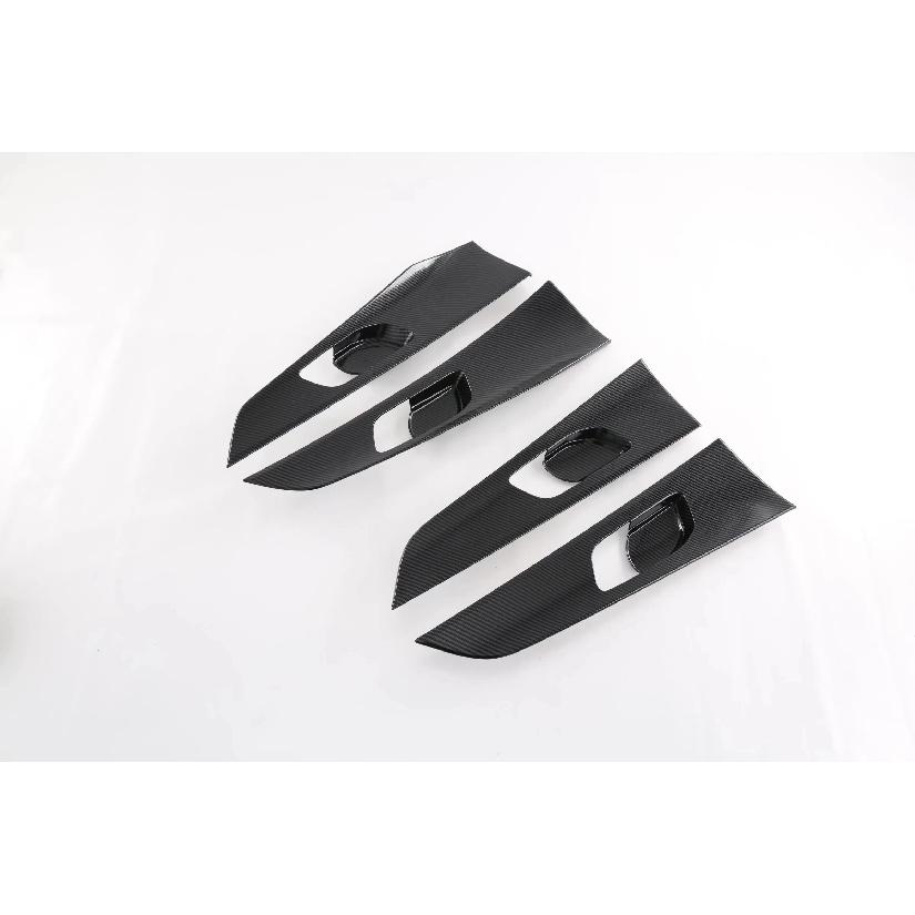 For Changan CS55 Plus   2024 Inner Door Handle Bowl Cover Armrest Window Buttons Glass Lift Switch Frame Sticker Trims