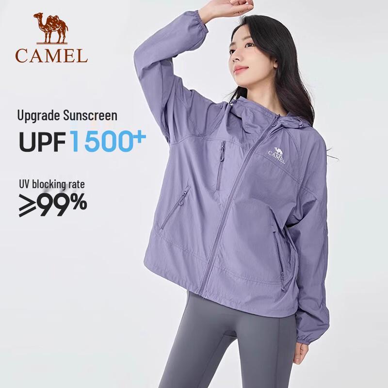 Camel Худи Muguang V+ с охлаждением и защитой от солнца UPF1500+