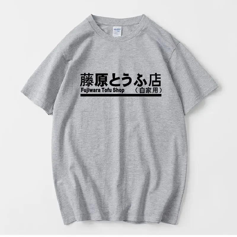 Японский аниме Initial D Manga Hachiroku Shift Drift футболки Мужчины Женщины Takumi Fujiwara Tofu Shop Спортивная мужская одежда Бренд T