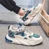 Новые дышащие туфли мужские спортивные туфли корейской версии модные повседневные туфли на толстой подошве