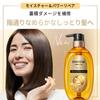 Pantene Miracles Шампунь 1050г x 2 Заправки Увлажнение Сила Восстановление &