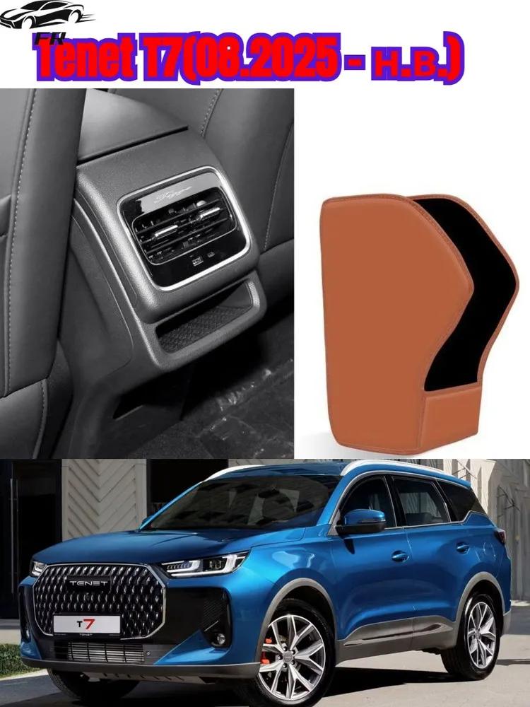 Set of vacuum dent removers for car, 2 pcs., suction cup for removing dents without painting, hand tool for body repair