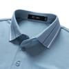 SEPTWOLVES Мужская антибактериальная рубашка-поло из смешанного шелка