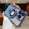 Применимо к iPhone17Pro чехол для мобильного телефона с подушкой безопасности, защитой от падения, блестками, увеличительным стеклом, магнитным держателем Apple 16 новый