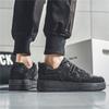 Оригинальные черные туфли Air Force Flat, удобные дышащие мужские повседневные кроссовки класса люкс для вождения и ходьбы на открытом воздухе